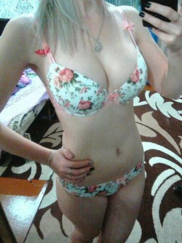 Галина